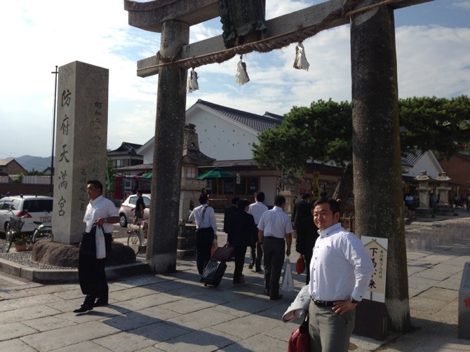 20130803-183905.jpg