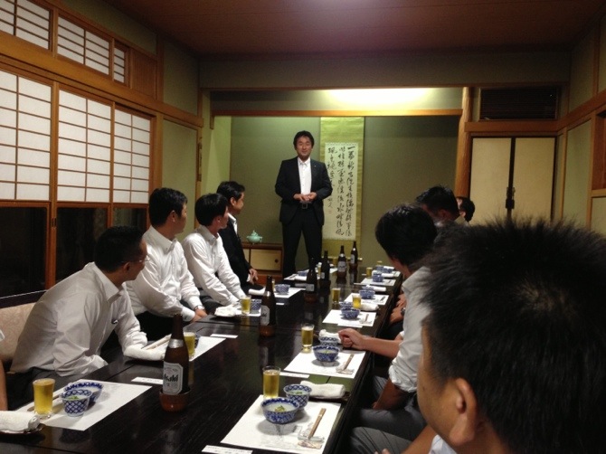 20130804-121043.jpg