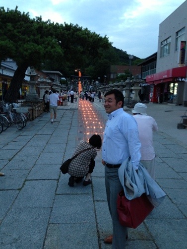 20130804-135736.jpg