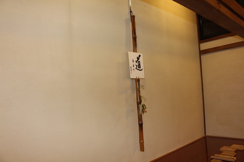 20140422144226