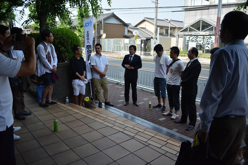 20140615083125 (2)