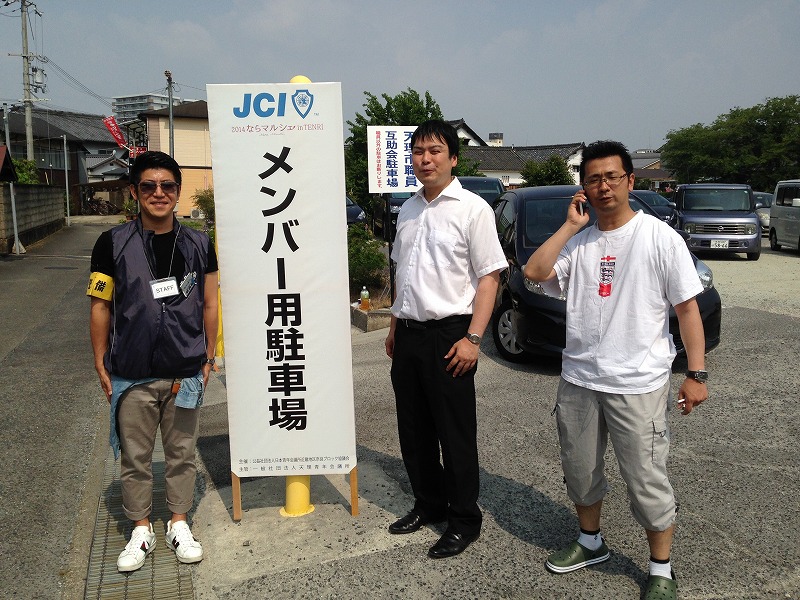 20140615092537 (2)