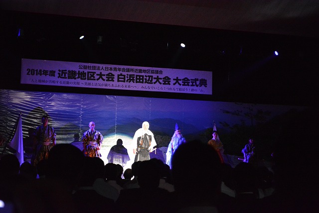 20140706102014