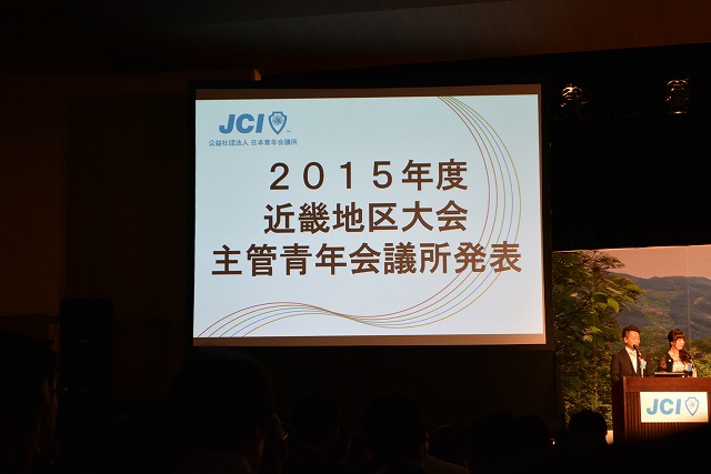 20140706111055