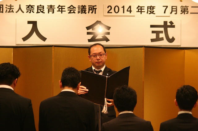20140710180417_01