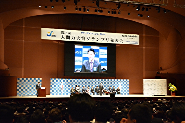 20140720_102735 (2)
