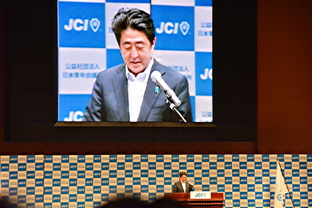 20140720_111632 (2)