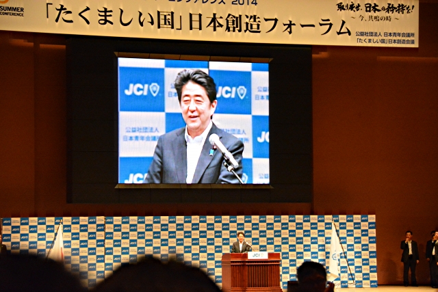 20140720_111634 (2)