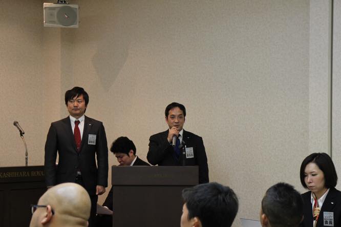 th_02.地域人材育成委員会 事業説明