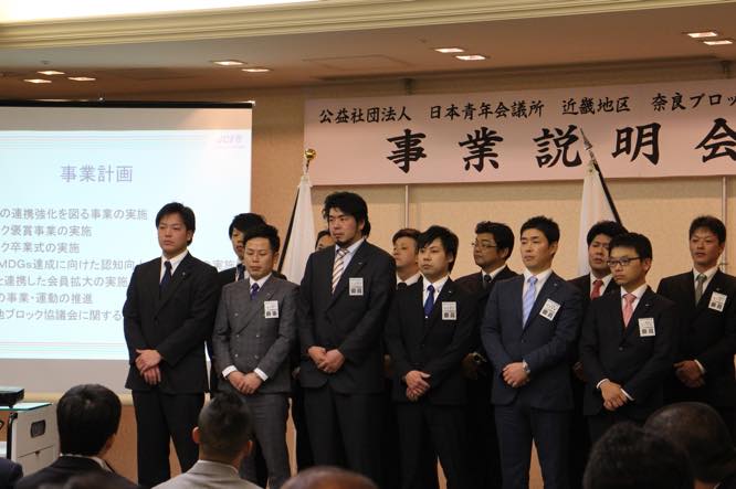 th_05.LOM支援委員会 上田・高浦