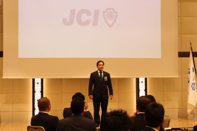 th_06.ブロック新年会 開会宣言