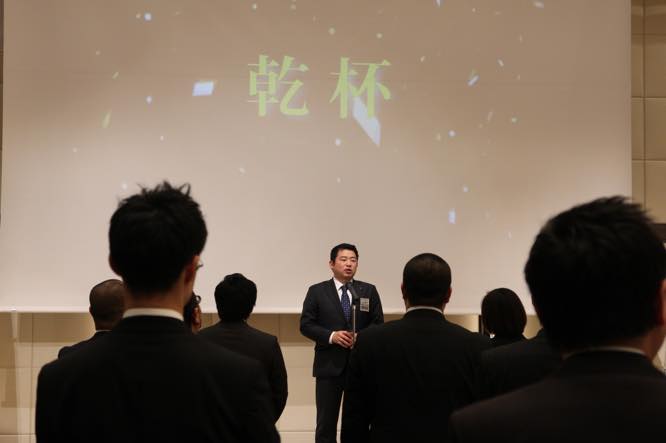 th_10.乾杯挨拶 浦野直前ブロック会長