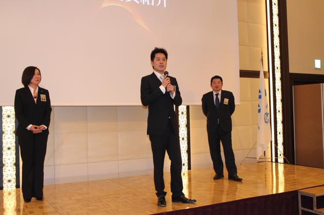 th_13.出向者紹介 規則審査会議 大石議長